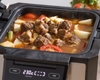 Gourmax pro + livre de recettes